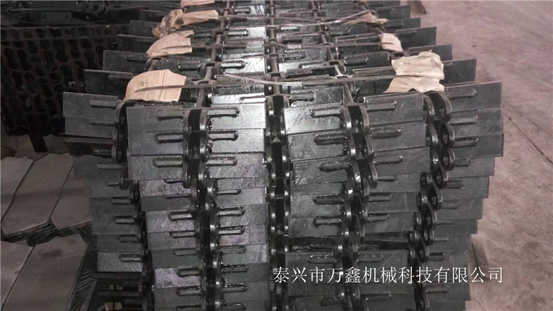 空心銷軸鏈條--輸送機用